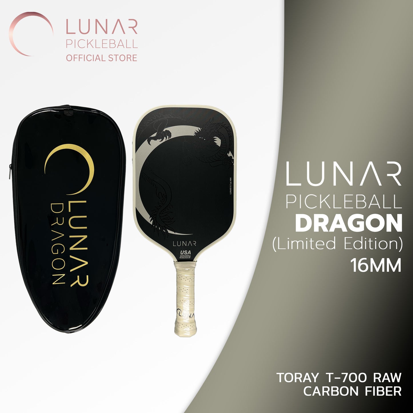Lunar Pickleball Dragon X 16mm Paddle (Limited Edition)