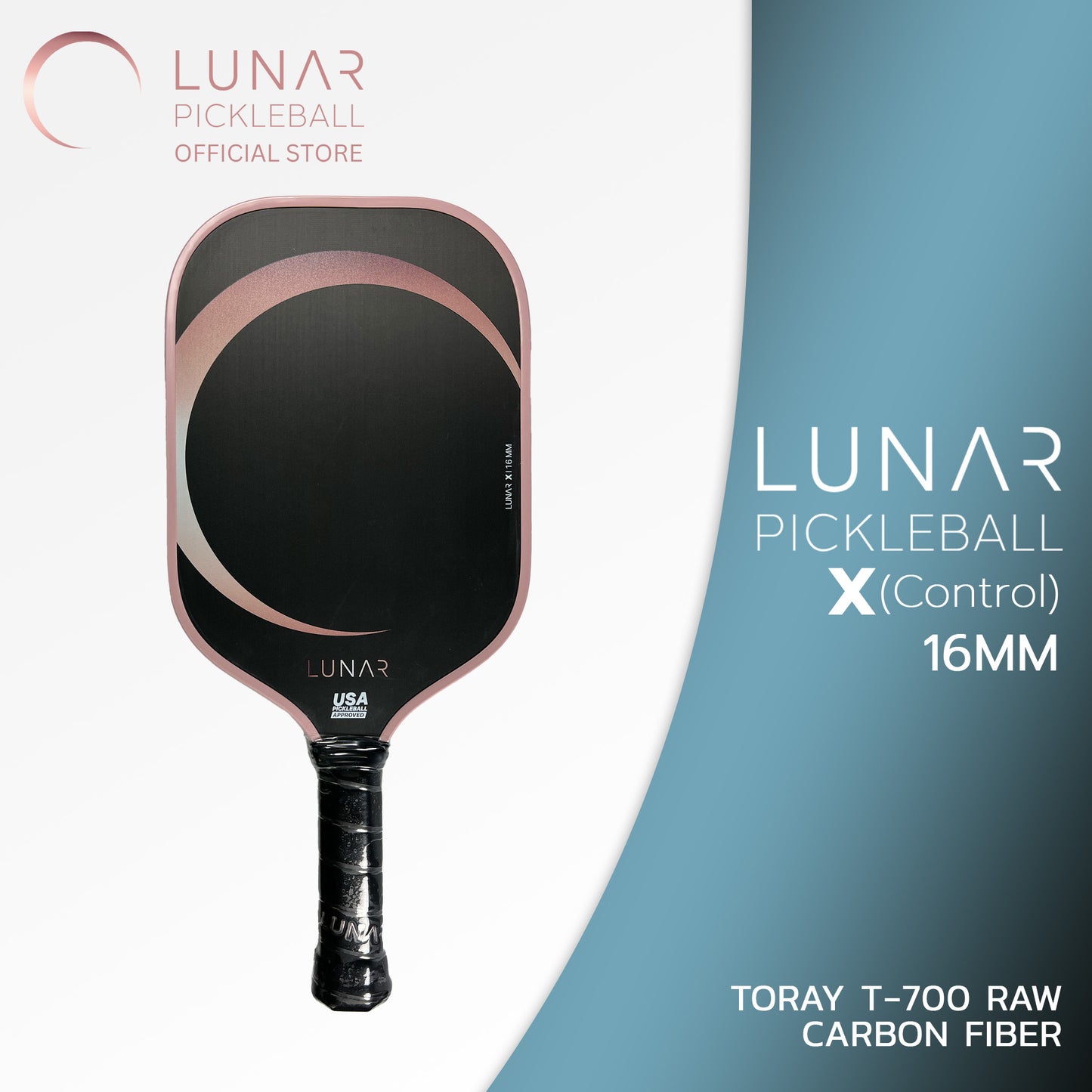 Lunar Pickleball X Control Paddle
